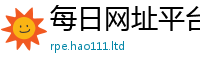2025新门正版免费资本便一肖一码100‰能中多少钱